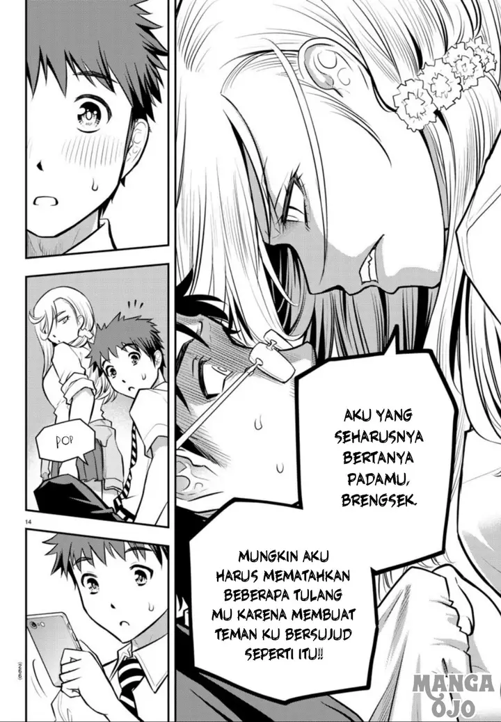 image-komik-yankee-jk-kuzuhana-chan-chapter-7-13/22