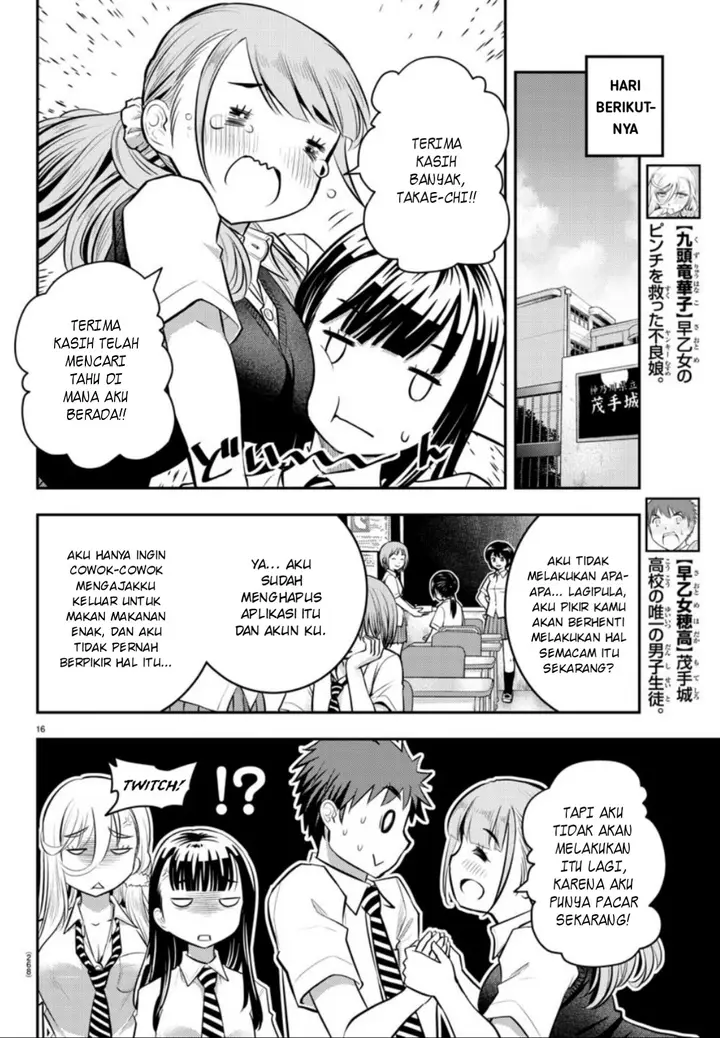 image-komik-yankee-jk-kuzuhana-chan-chapter-7-15/22