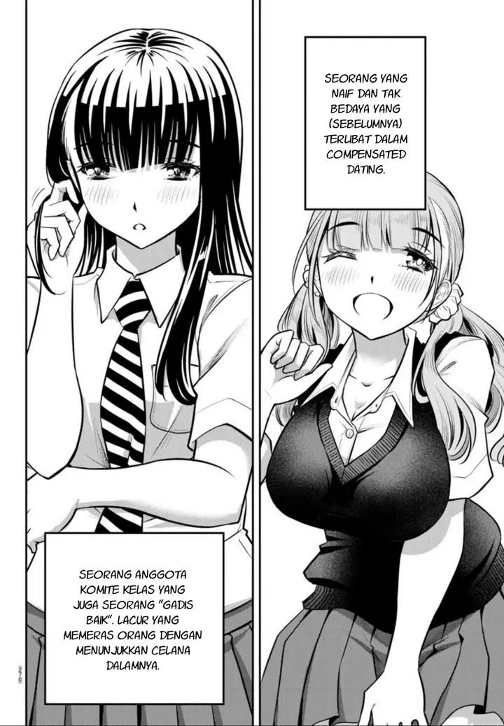 image-komik-yankee-jk-kuzuhana-chan-chapter-7-17/22