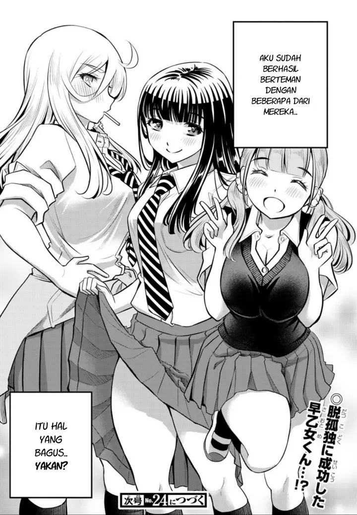 image-komik-yankee-jk-kuzuhana-chan-chapter-7-19/22