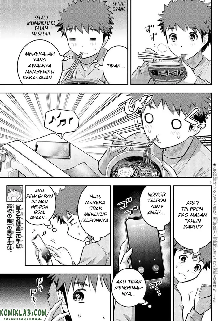image-komik-yankee-jk-kuzuhana-chan-chapter-70-4/24