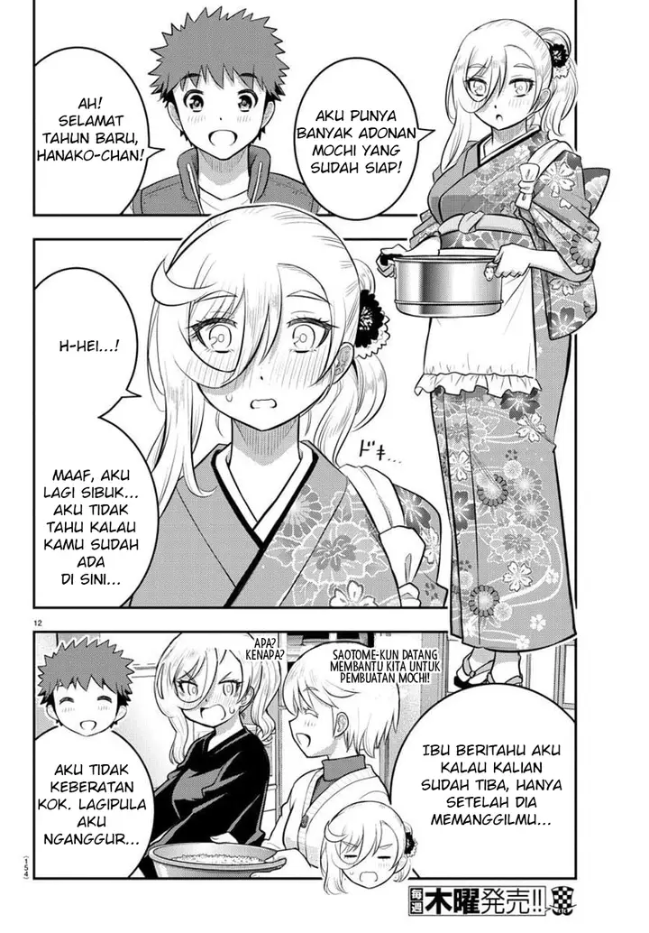 image-komik-yankee-jk-kuzuhana-chan-chapter-70-13/24