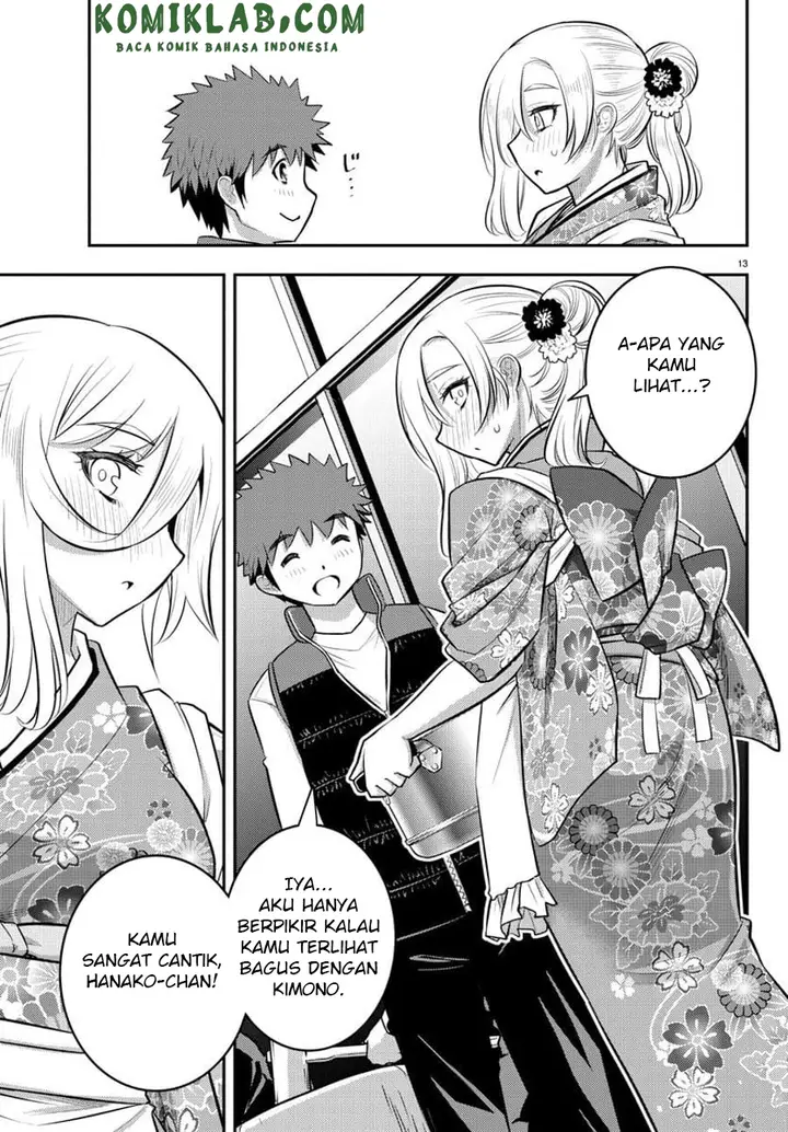 image-komik-yankee-jk-kuzuhana-chan-chapter-70-14/24