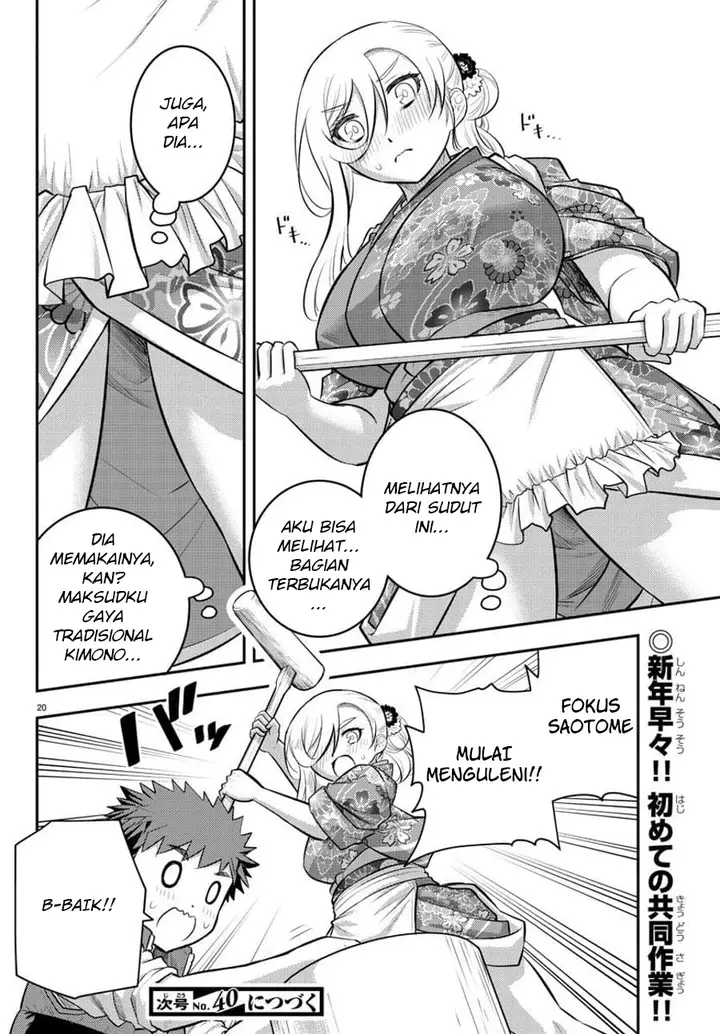 image-komik-yankee-jk-kuzuhana-chan-chapter-70-21/24