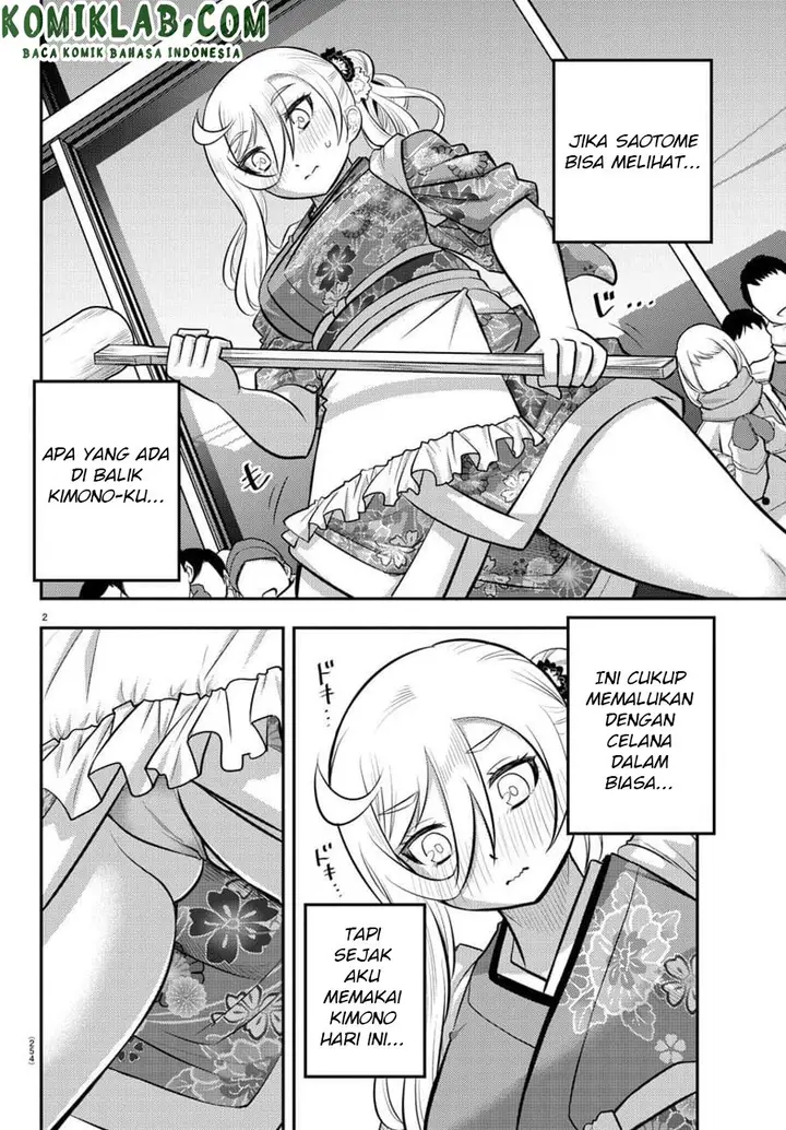 image-komik-yankee-jk-kuzuhana-chan-chapter-71-2/21