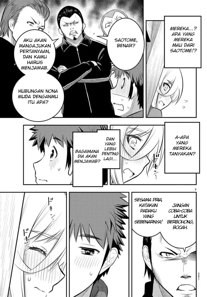 image-komik-yankee-jk-kuzuhana-chan-chapter-71-7/21