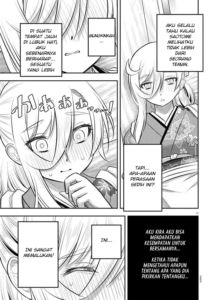 image-komik-yankee-jk-kuzuhana-chan-chapter-71-9/21