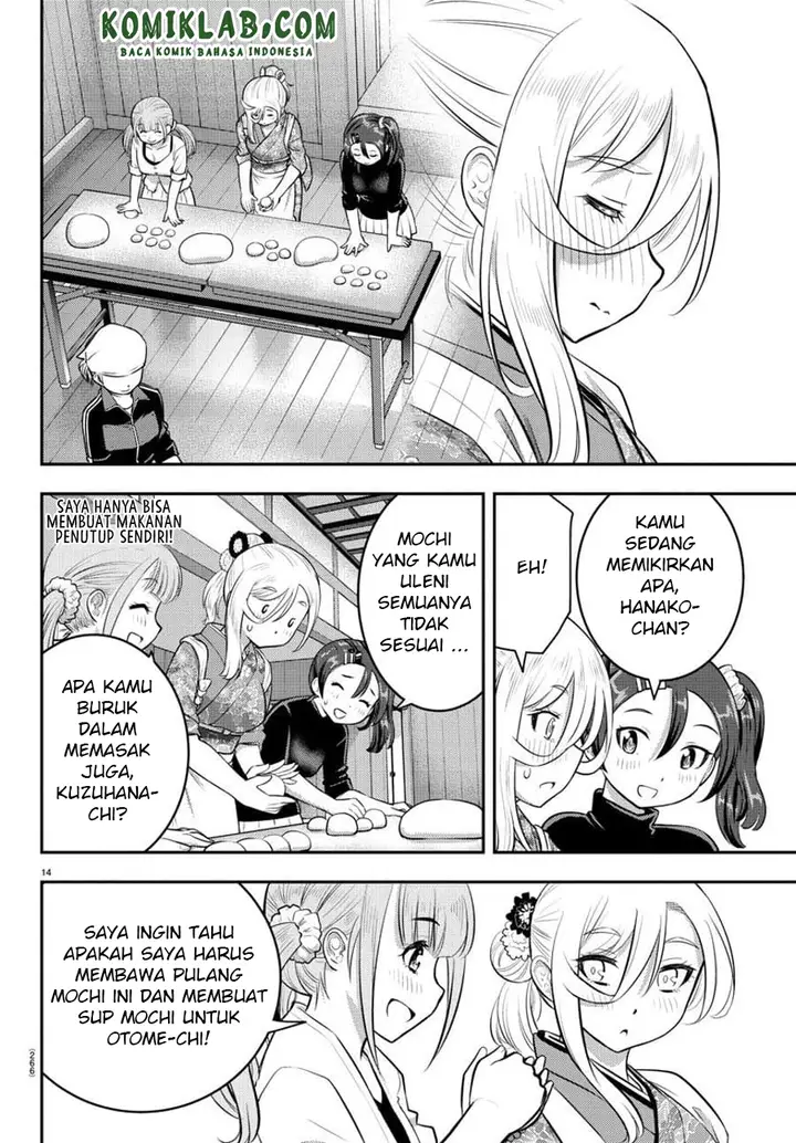 image-komik-yankee-jk-kuzuhana-chan-chapter-71-12/21
