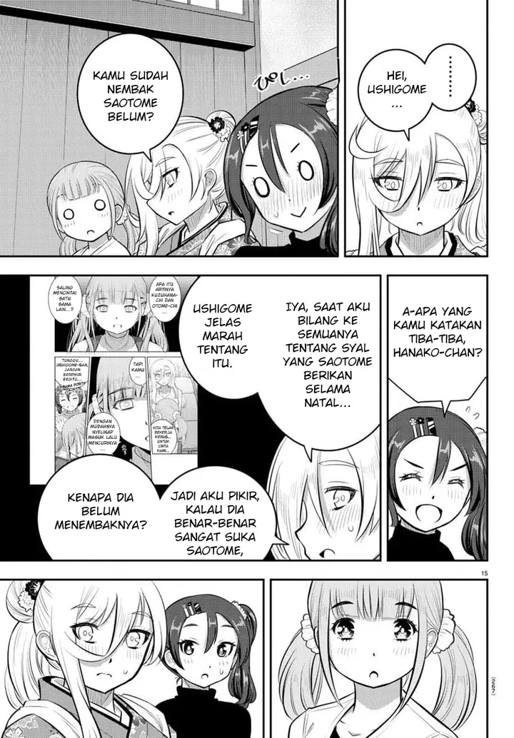 image-komik-yankee-jk-kuzuhana-chan-chapter-71-13/21