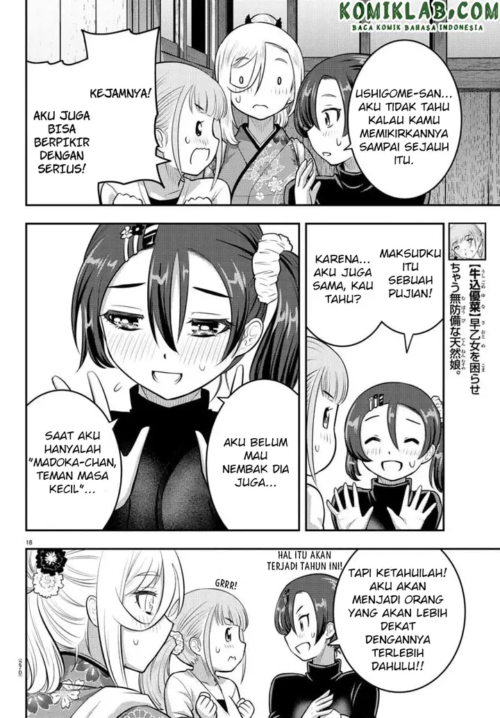 image-komik-yankee-jk-kuzuhana-chan-chapter-71-16/21