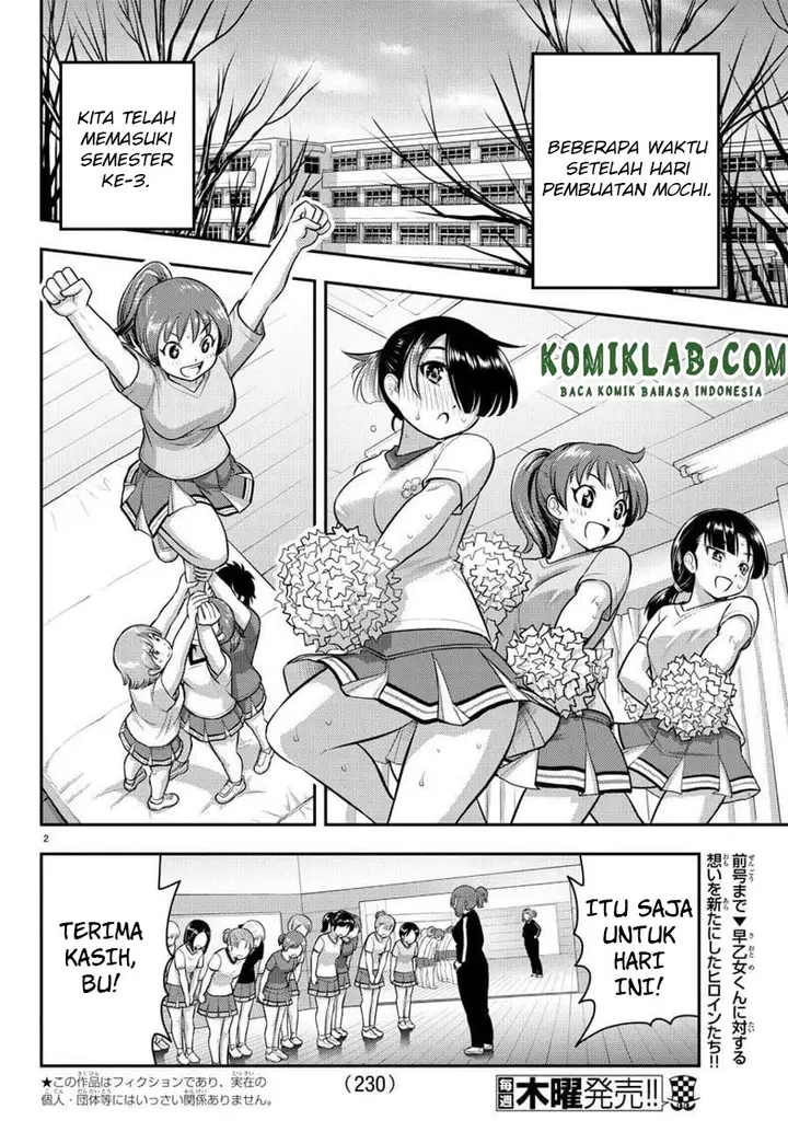 image-komik-yankee-jk-kuzuhana-chan-chapter-72-2/23