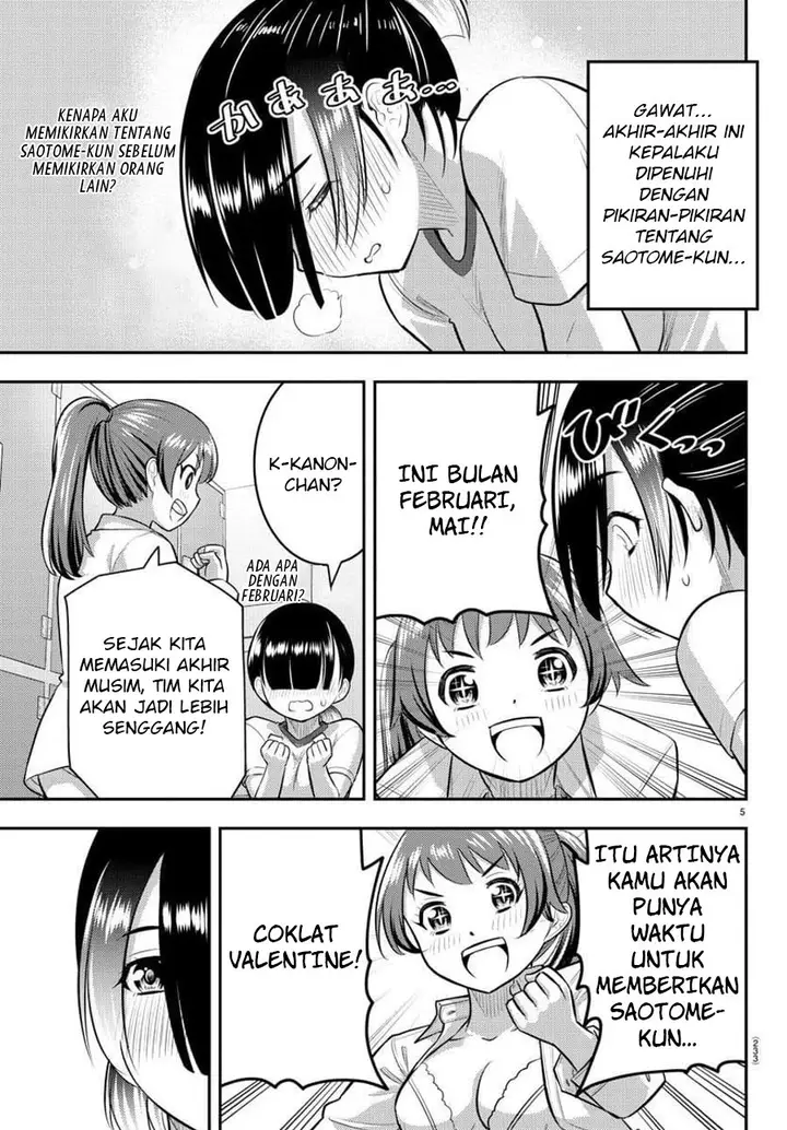 image-komik-yankee-jk-kuzuhana-chan-chapter-72-5/23