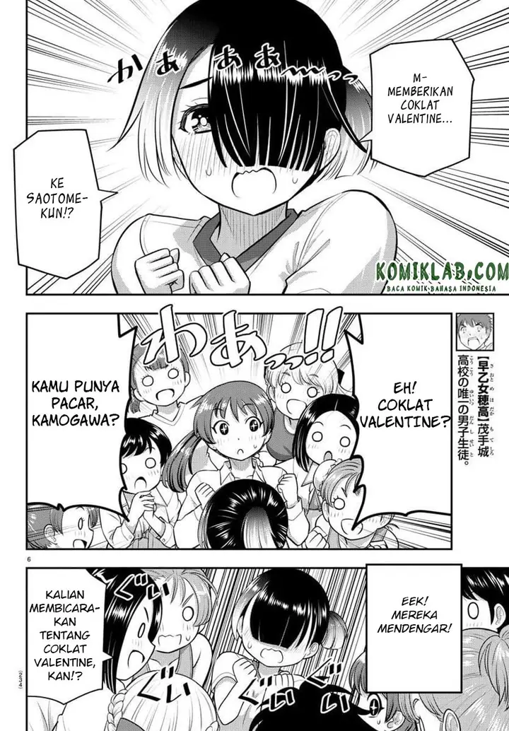 image-komik-yankee-jk-kuzuhana-chan-chapter-72-6/23