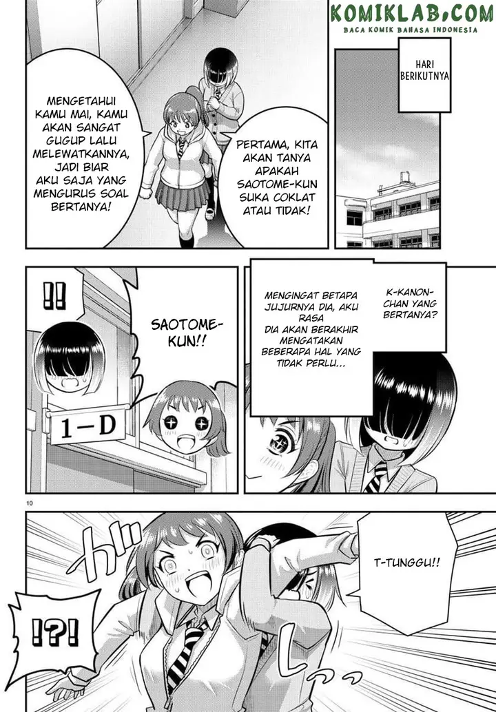 image-komik-yankee-jk-kuzuhana-chan-chapter-72-10/23