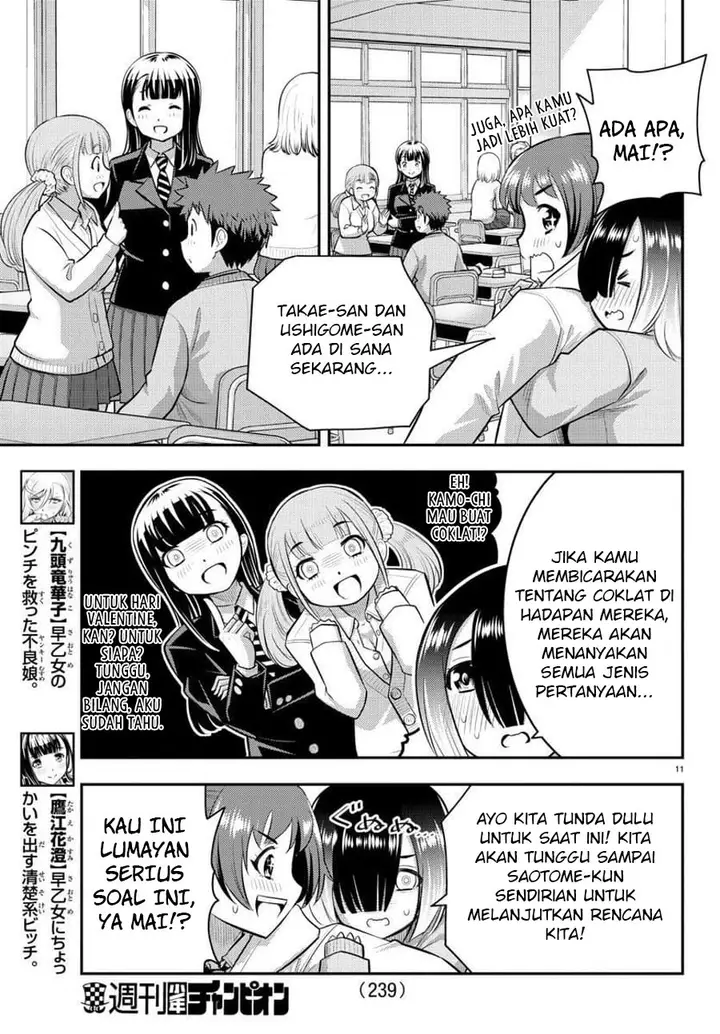 image-komik-yankee-jk-kuzuhana-chan-chapter-72-11/23