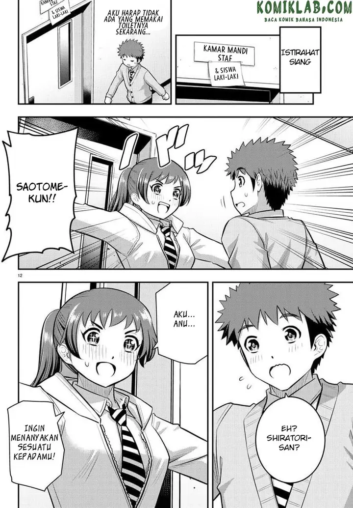 image-komik-yankee-jk-kuzuhana-chan-chapter-72-12/23