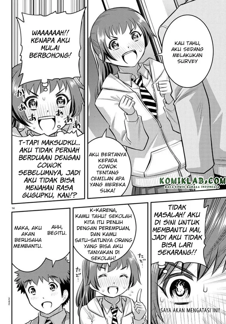 image-komik-yankee-jk-kuzuhana-chan-chapter-72-14/23