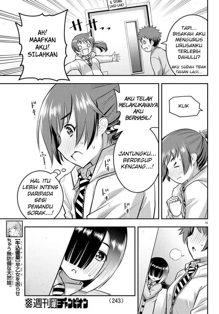 image-komik-yankee-jk-kuzuhana-chan-chapter-72-15/23