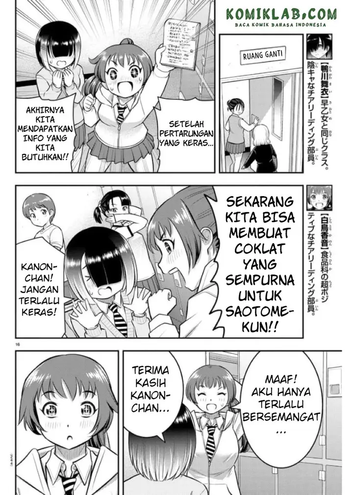image-komik-yankee-jk-kuzuhana-chan-chapter-72-16/23
