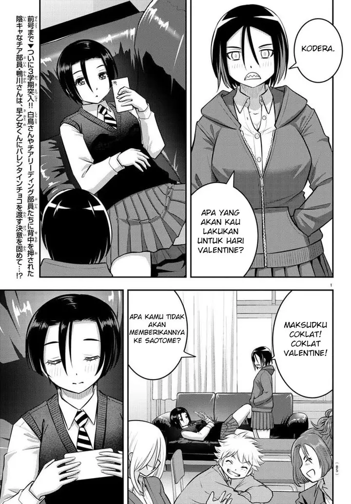 image-komik-yankee-jk-kuzuhana-chan-chapter-73-2/24
