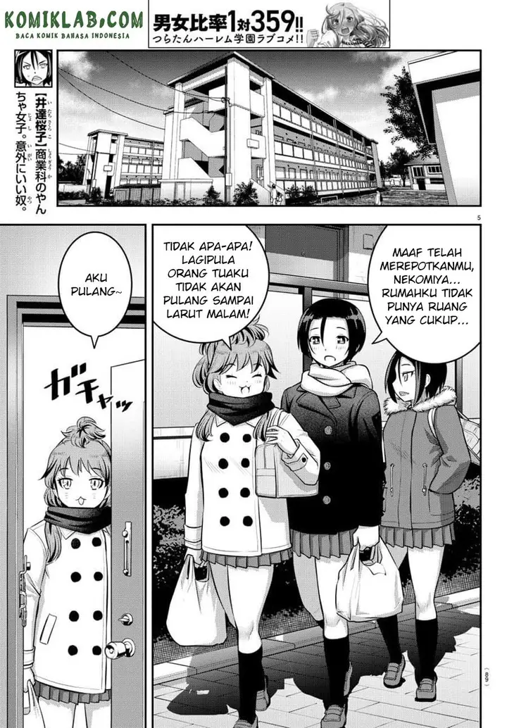 image-komik-yankee-jk-kuzuhana-chan-chapter-73-6/24