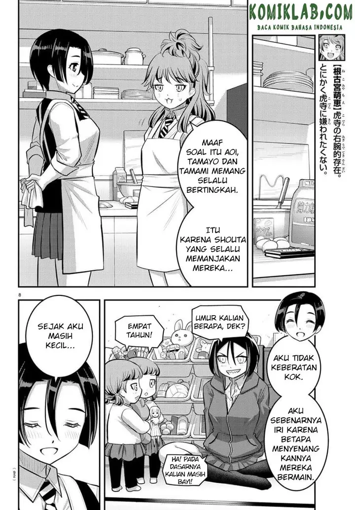 image-komik-yankee-jk-kuzuhana-chan-chapter-73-9/24