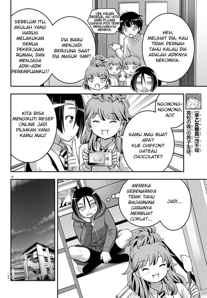 image-komik-yankee-jk-kuzuhana-chan-chapter-73-11/24