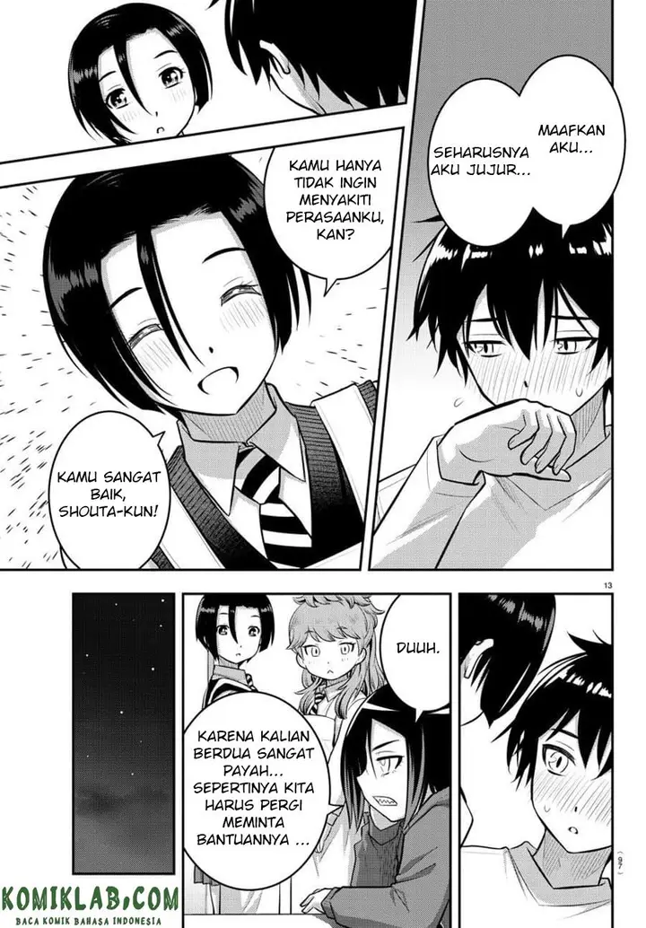 image-komik-yankee-jk-kuzuhana-chan-chapter-73-14/24