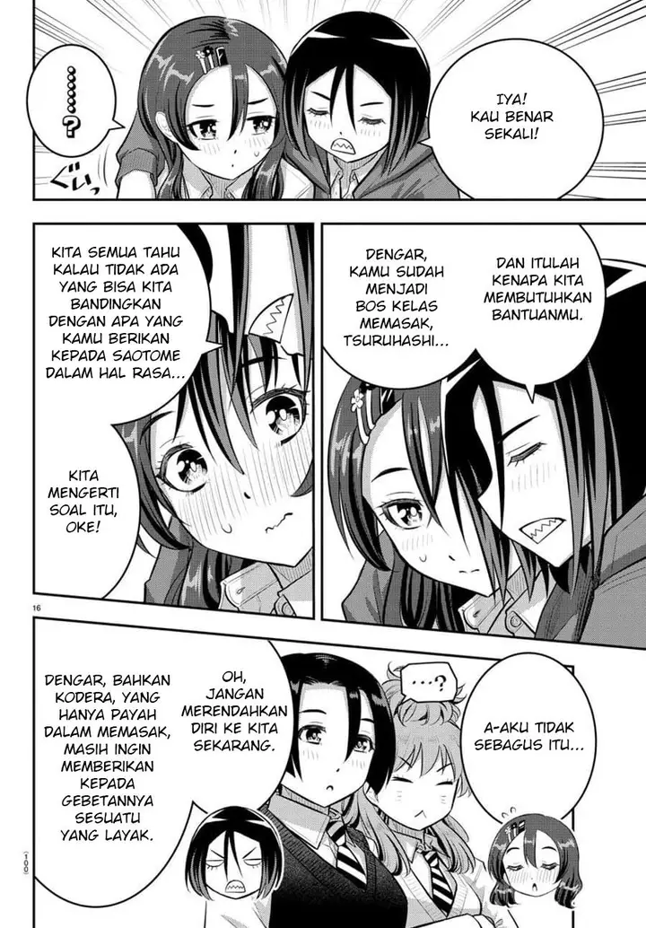 image-komik-yankee-jk-kuzuhana-chan-chapter-73-17/24