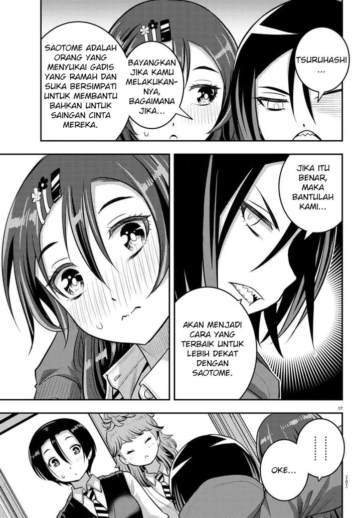 image-komik-yankee-jk-kuzuhana-chan-chapter-73-18/24