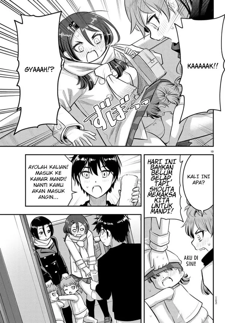 image-komik-yankee-jk-kuzuhana-chan-chapter-73-20/24