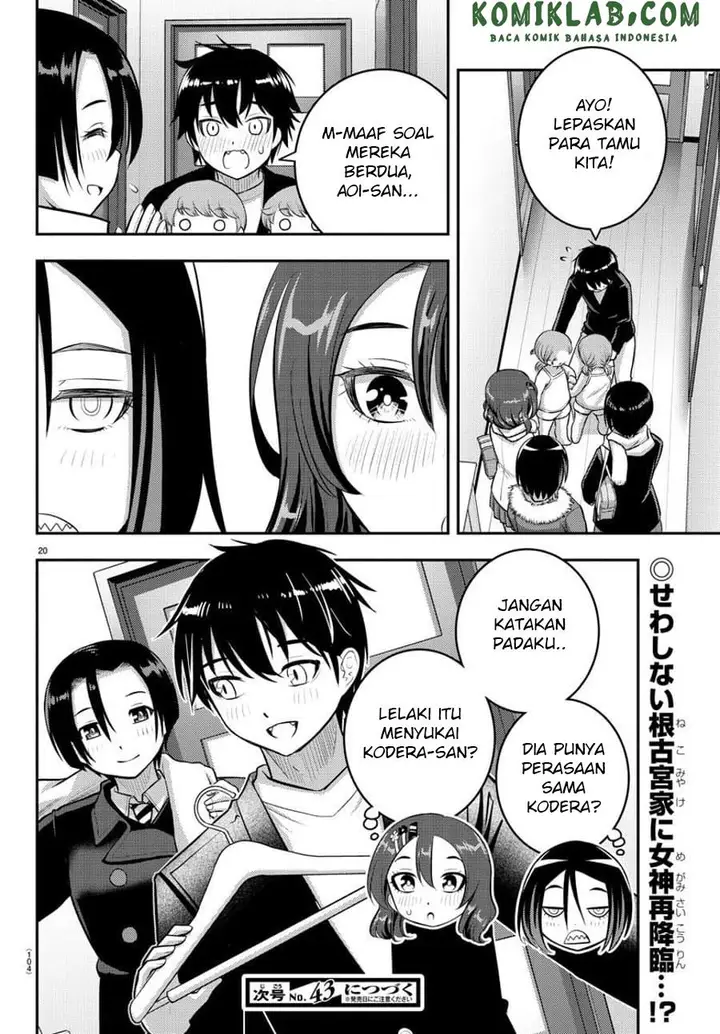 image-komik-yankee-jk-kuzuhana-chan-chapter-73-21/24