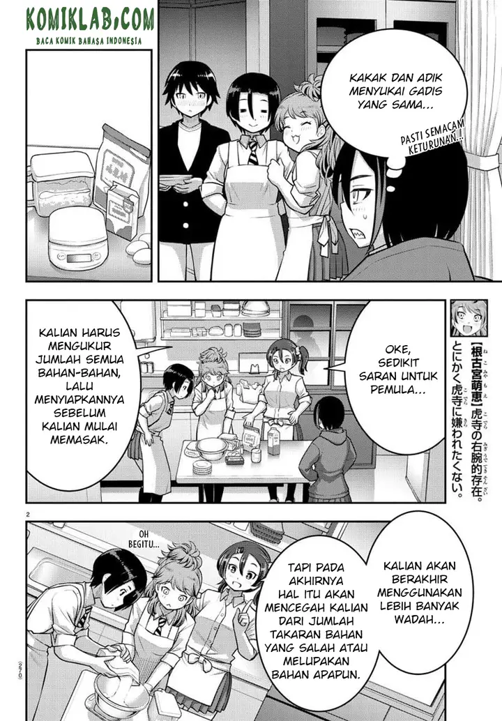 image-komik-yankee-jk-kuzuhana-chan-chapter-74-2/23