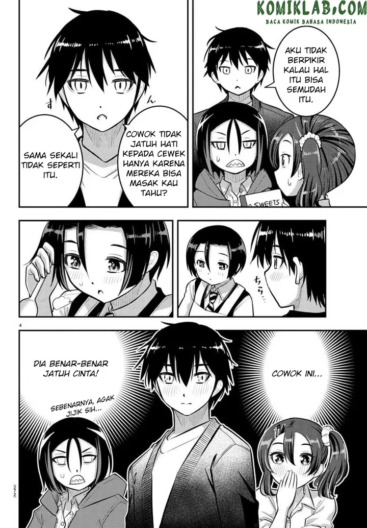 image-komik-yankee-jk-kuzuhana-chan-chapter-74-4/23