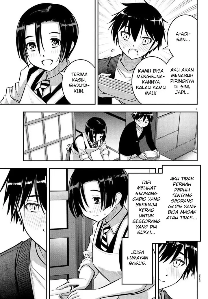 image-komik-yankee-jk-kuzuhana-chan-chapter-74-7/23