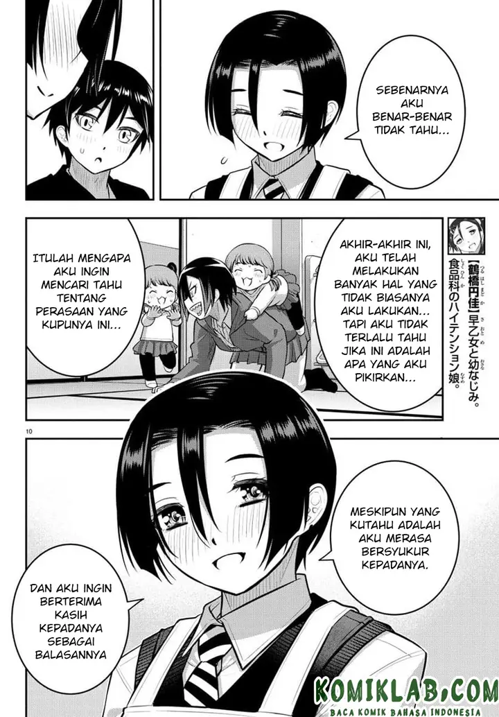 image-komik-yankee-jk-kuzuhana-chan-chapter-74-10/23