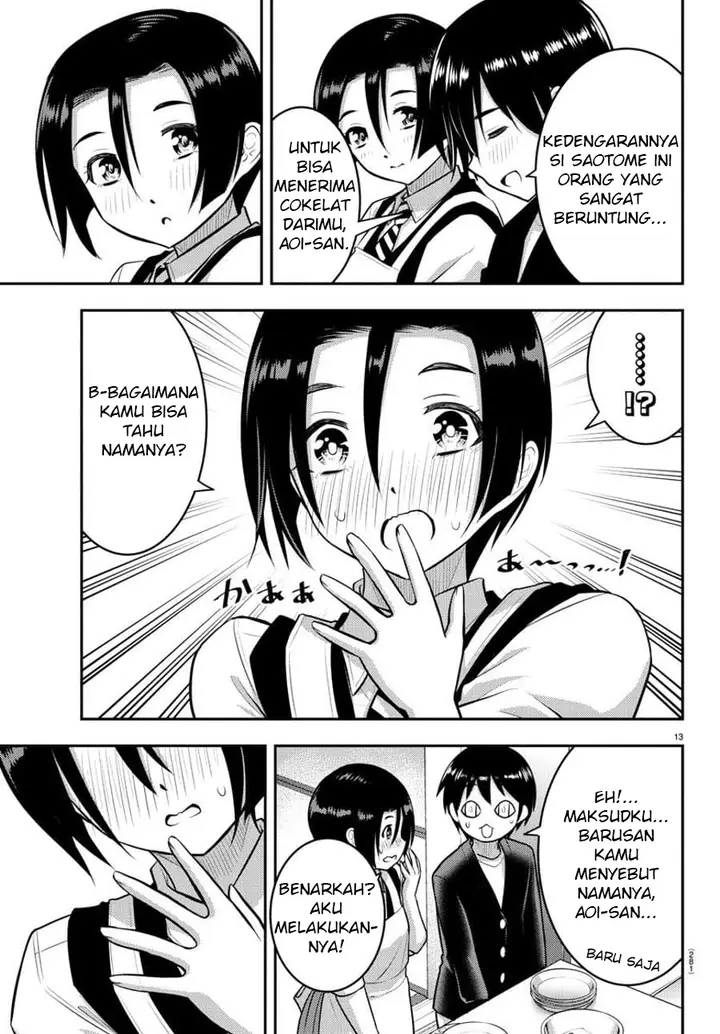 image-komik-yankee-jk-kuzuhana-chan-chapter-74-13/23