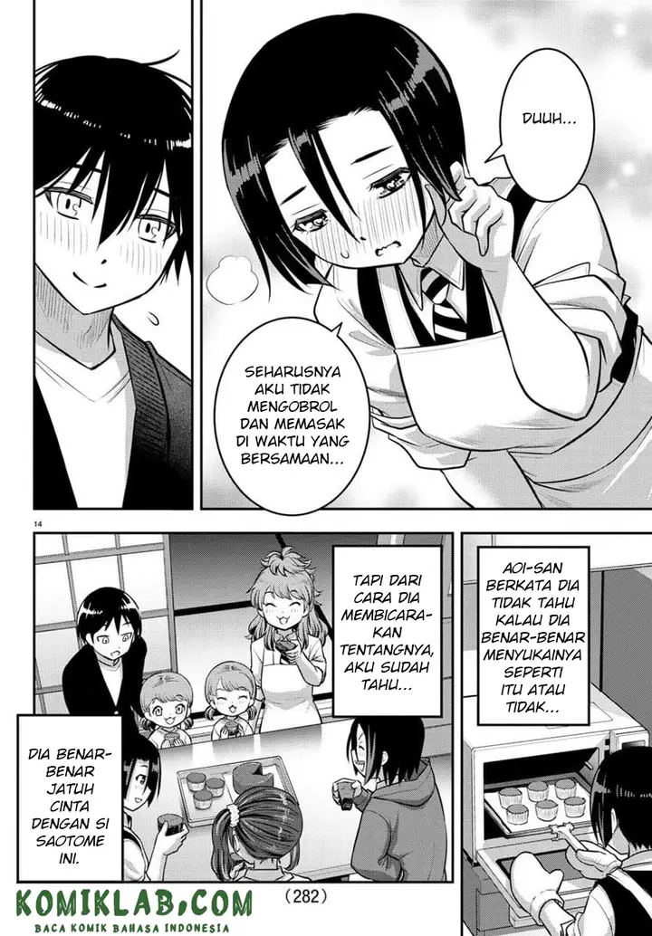 image-komik-yankee-jk-kuzuhana-chan-chapter-74-14/23