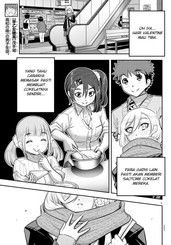 image-komik-yankee-jk-kuzuhana-chan-chapter-75-3/23