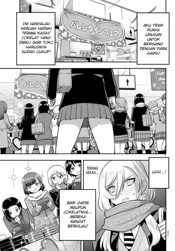 image-komik-yankee-jk-kuzuhana-chan-chapter-75-5/23