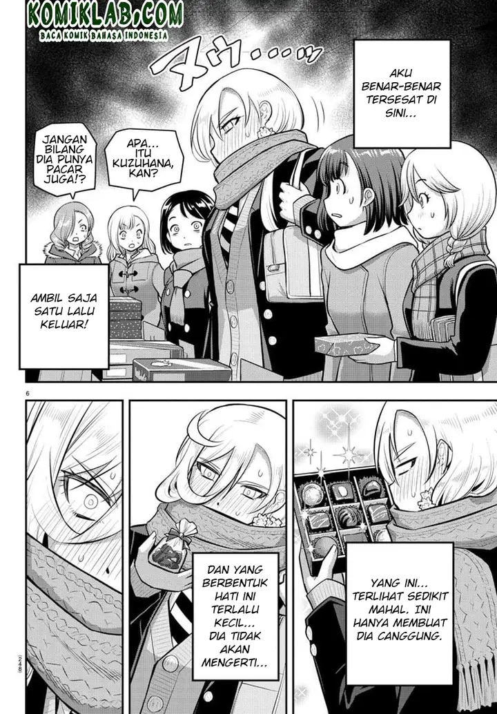 image-komik-yankee-jk-kuzuhana-chan-chapter-75-6/23