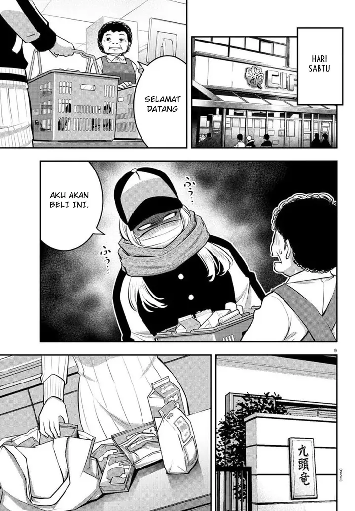 image-komik-yankee-jk-kuzuhana-chan-chapter-75-9/23