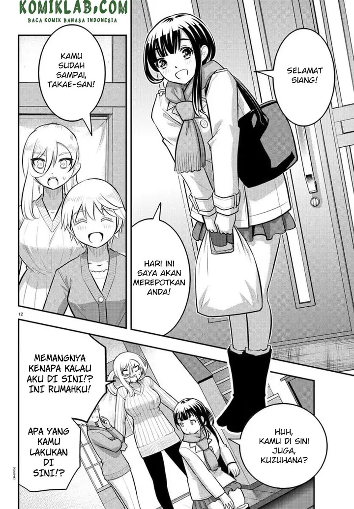 image-komik-yankee-jk-kuzuhana-chan-chapter-75-12/23