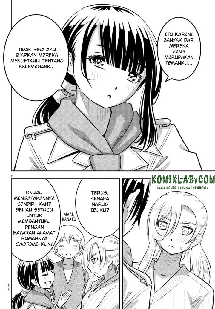 image-komik-yankee-jk-kuzuhana-chan-chapter-75-14/23