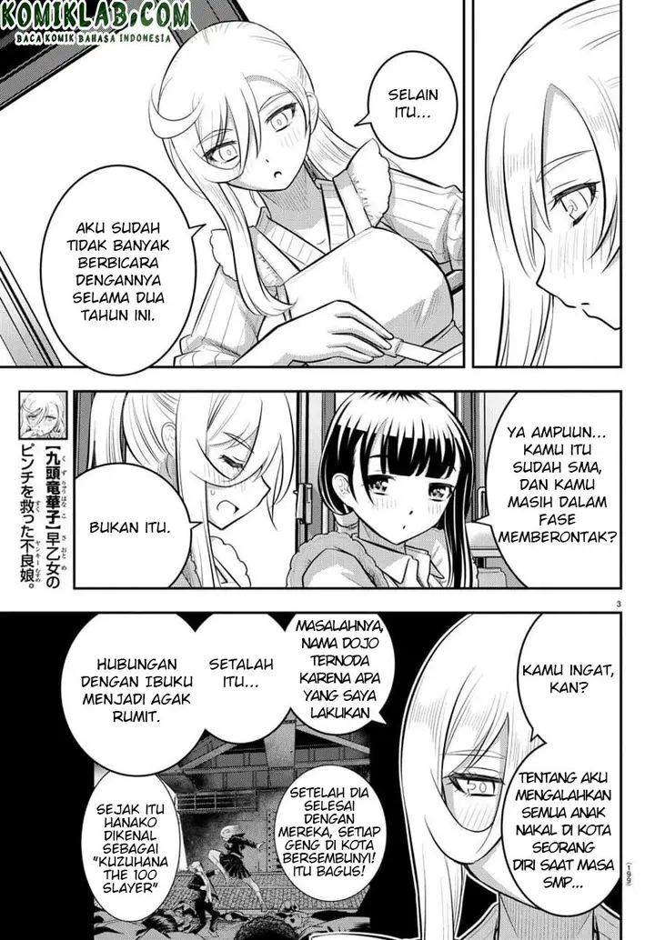 image-komik-yankee-jk-kuzuhana-chan-chapter-76-3/23