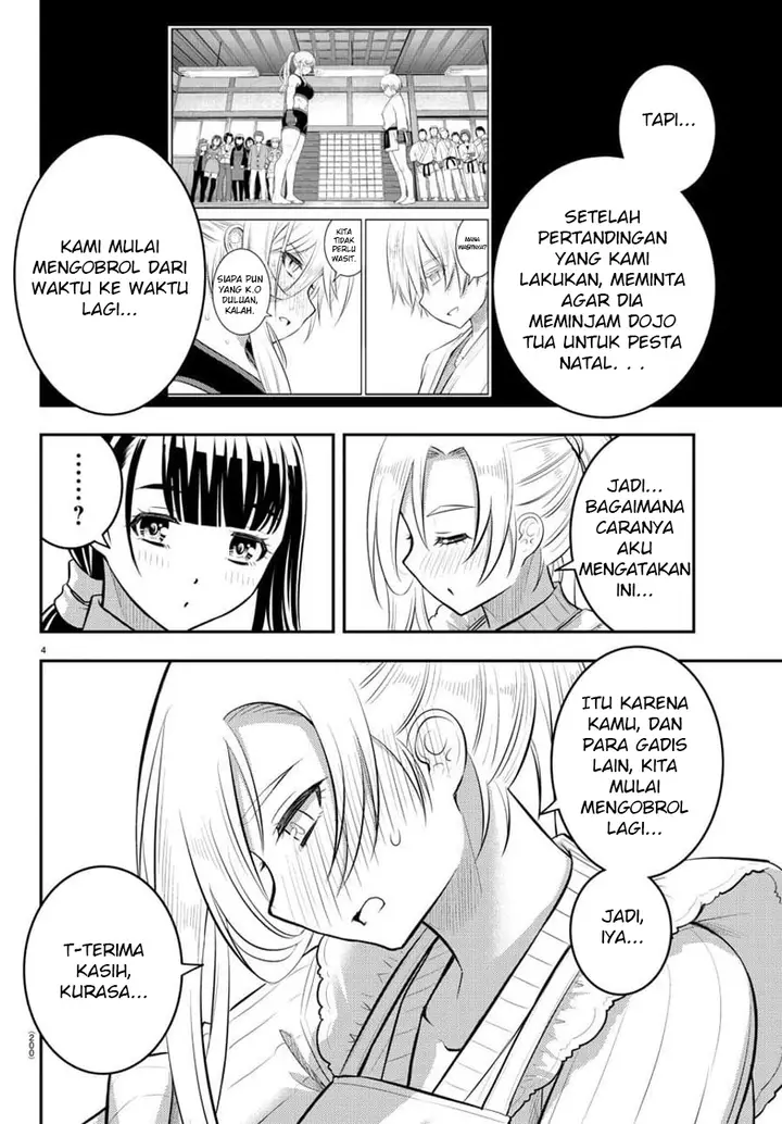 image-komik-yankee-jk-kuzuhana-chan-chapter-76-4/23