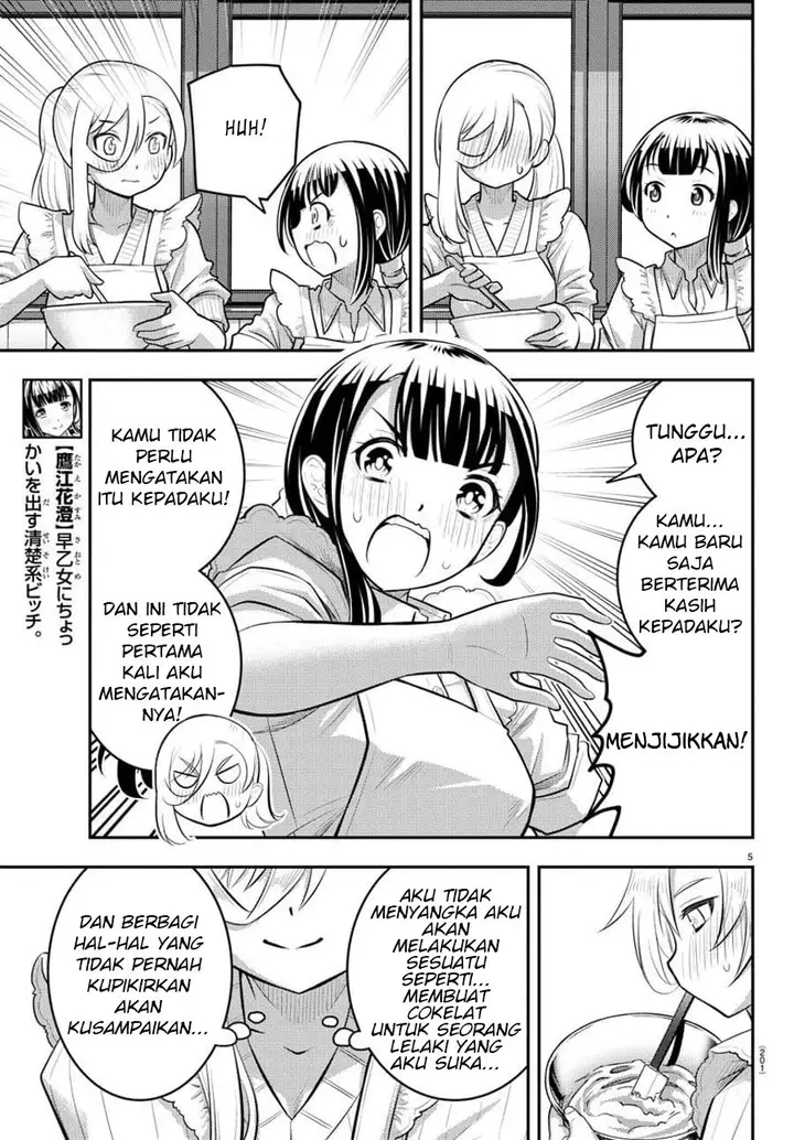 image-komik-yankee-jk-kuzuhana-chan-chapter-76-5/23