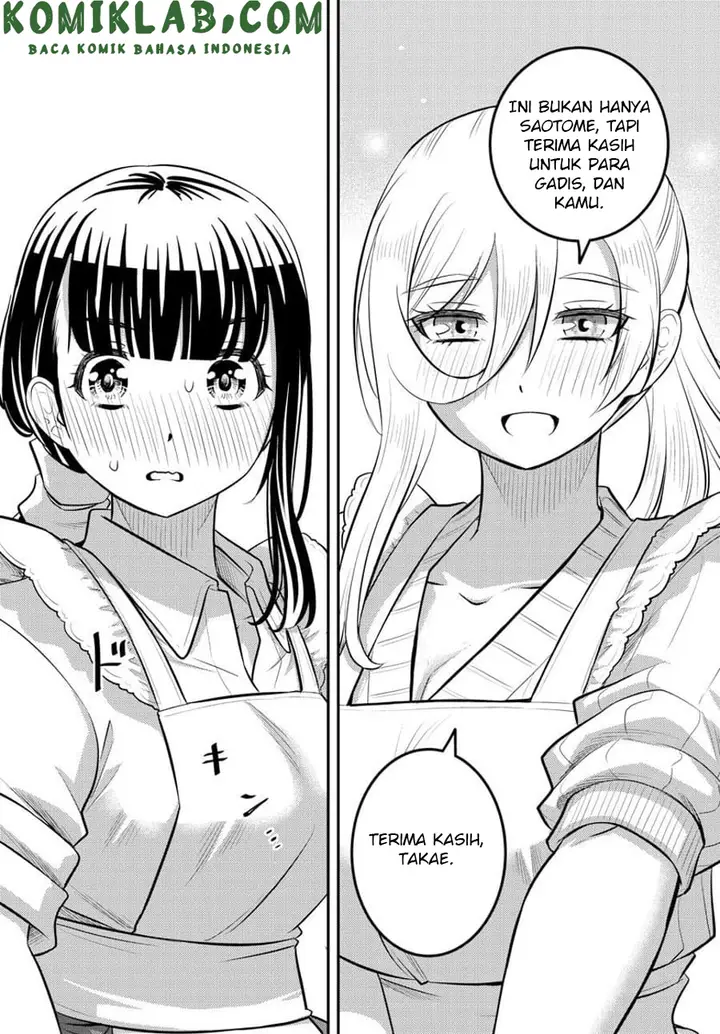 image-komik-yankee-jk-kuzuhana-chan-chapter-76-6/23