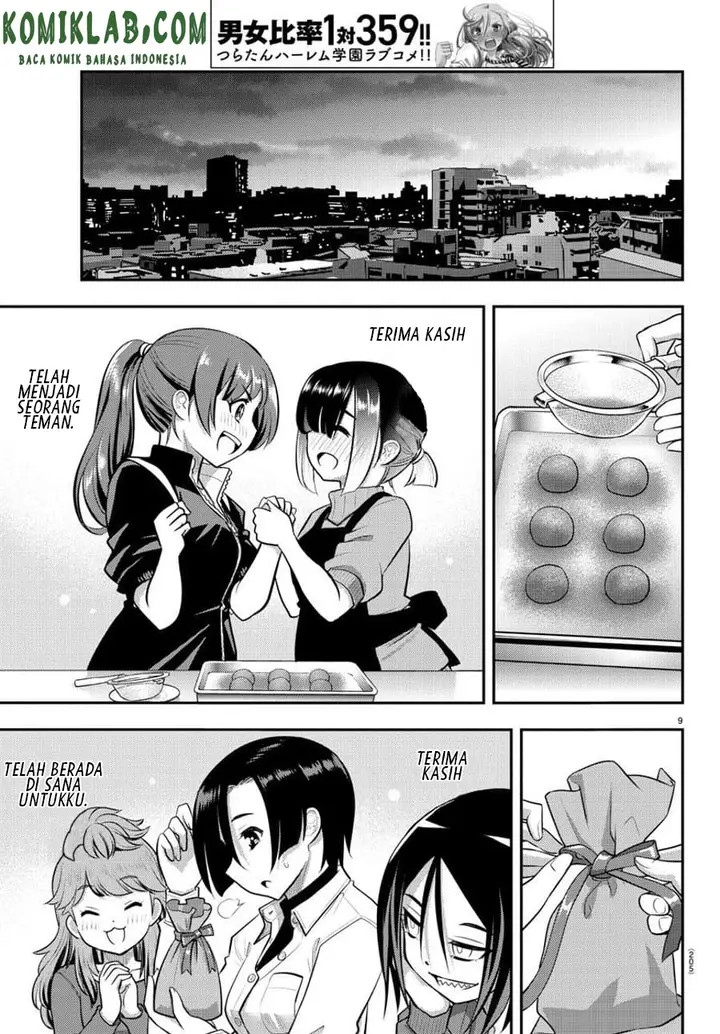 image-komik-yankee-jk-kuzuhana-chan-chapter-76-9/23