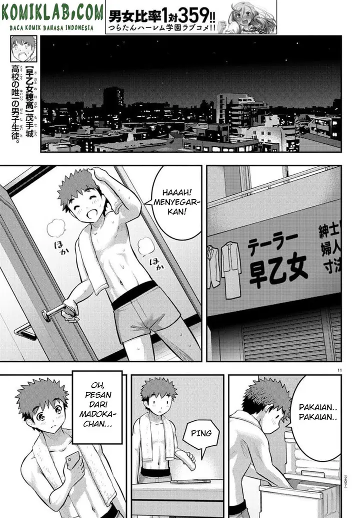 image-komik-yankee-jk-kuzuhana-chan-chapter-76-11/23